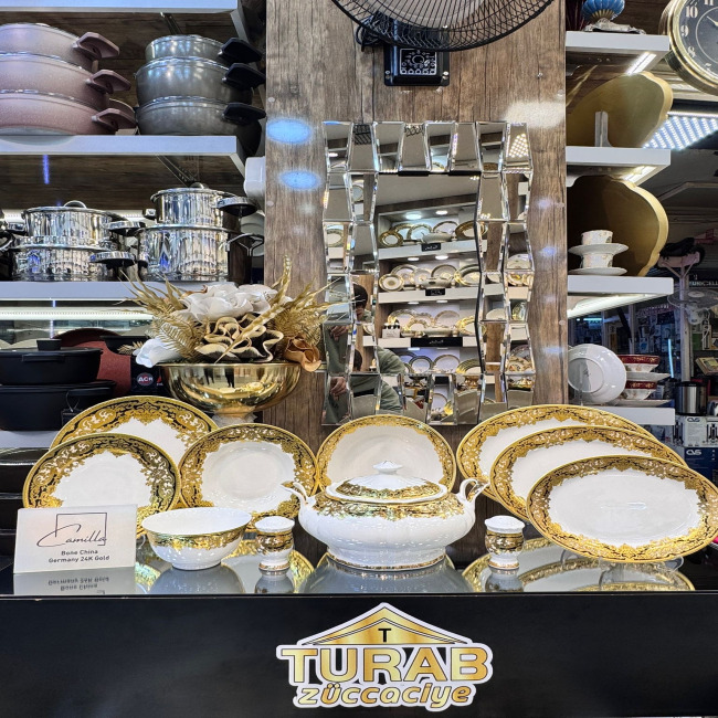 Text