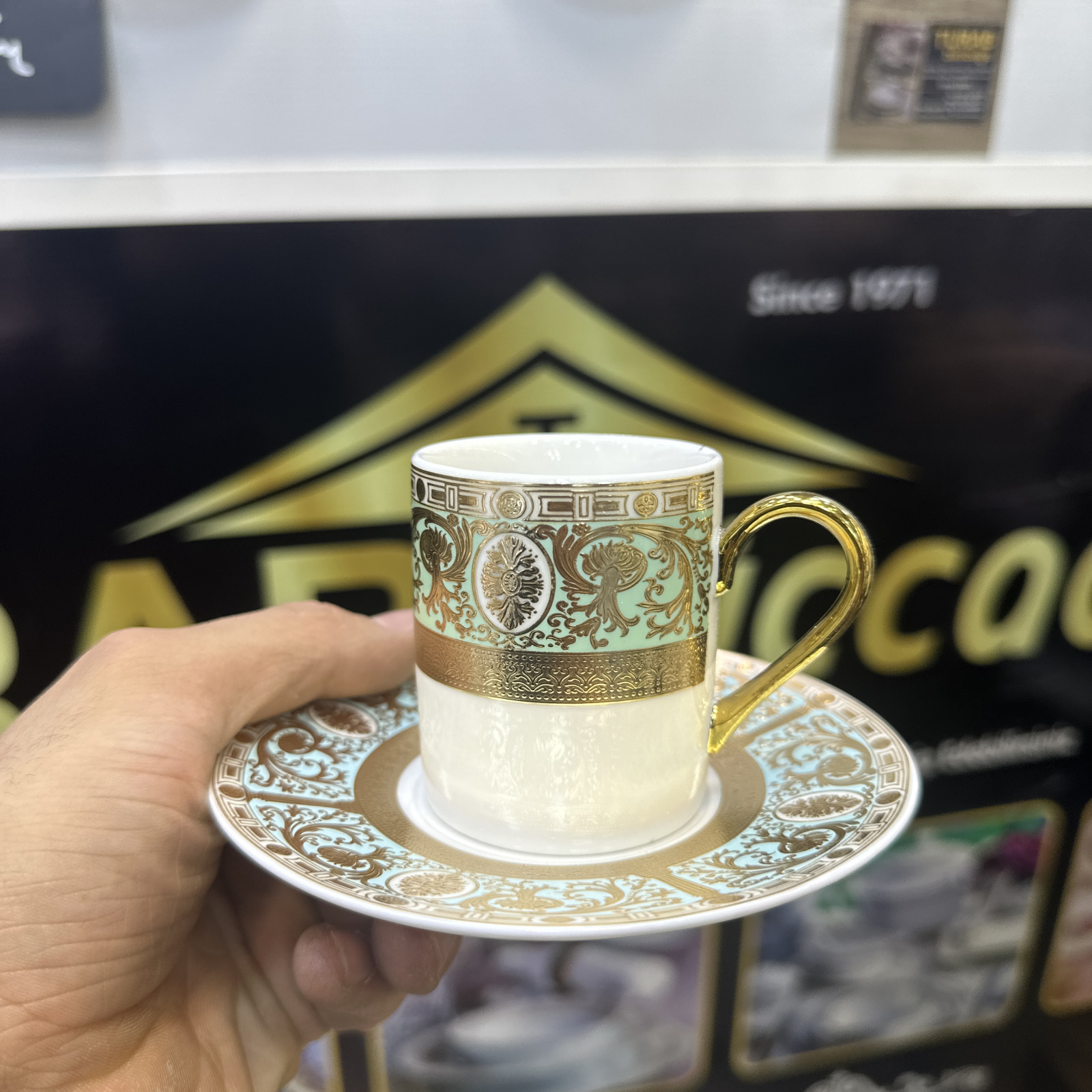 Kahve Fincanı 