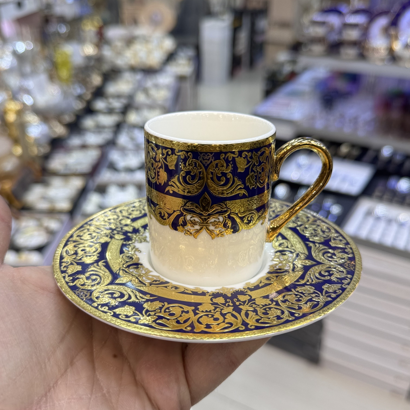 Kahve Fincanı 