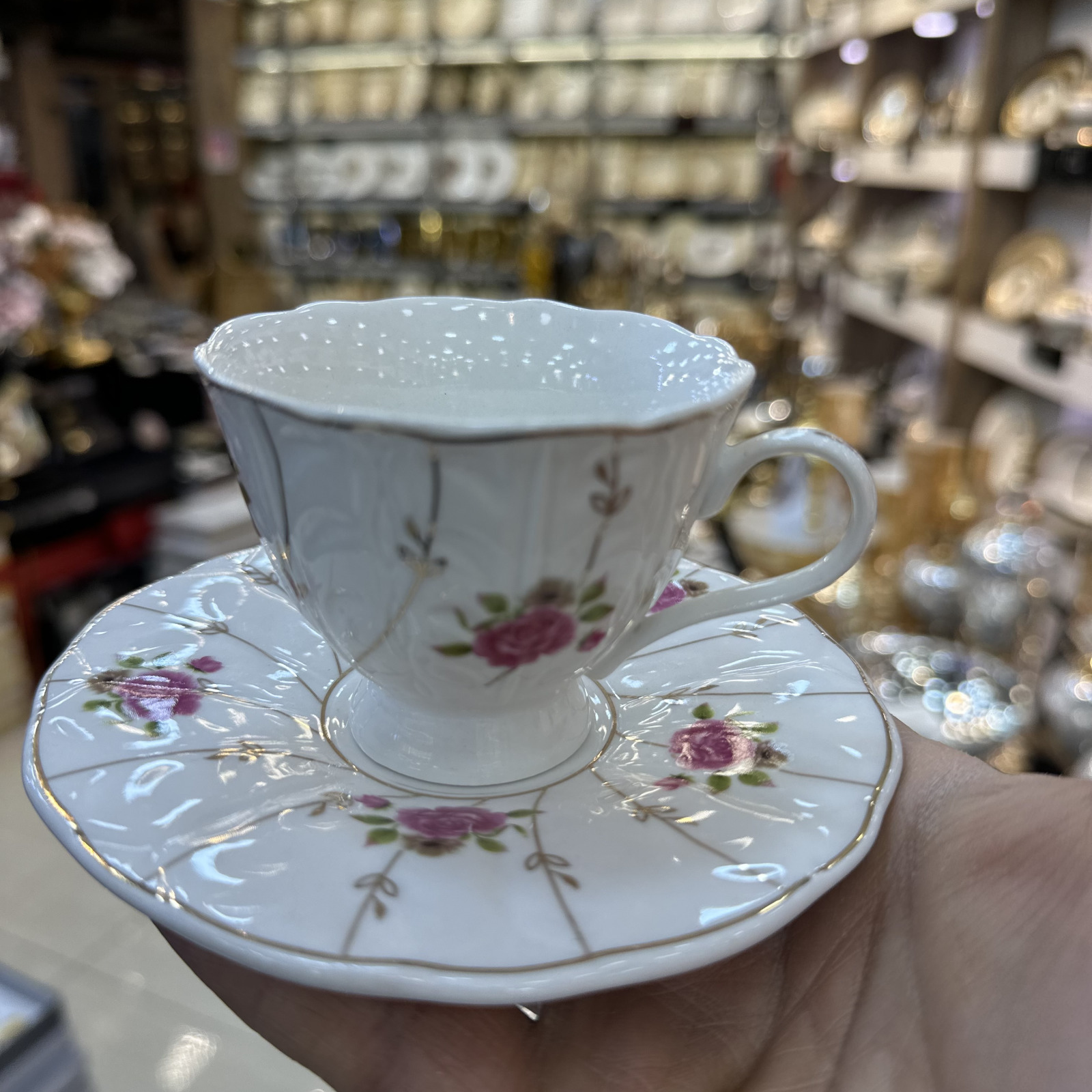 Kahve Fincanı 